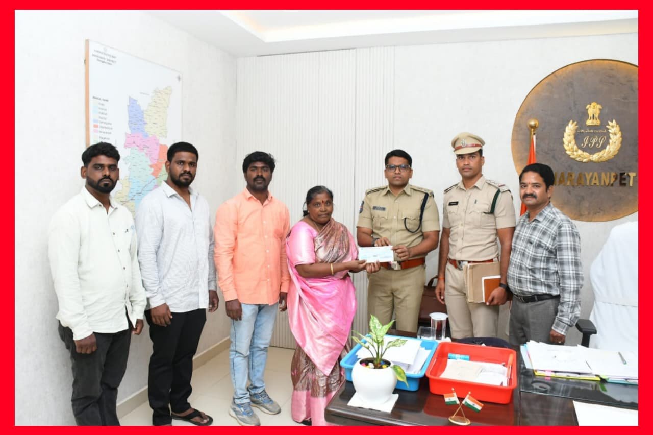 పోలీసు కుటుంబాలకు అన్ని విధాలుగా అండగా ఉంటాం